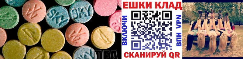 ЭКСТАЗИ бентли  Краснодар 