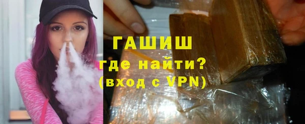 мескалин Абинск