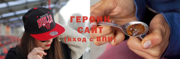 гидропоника Остров