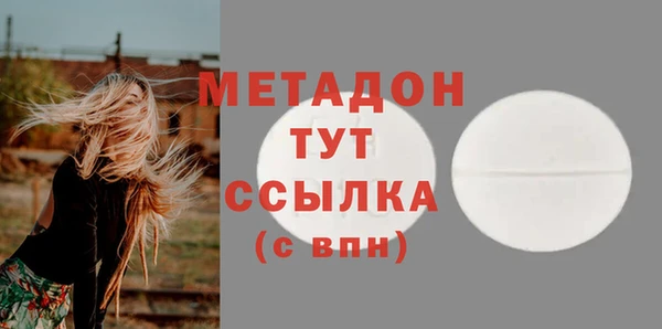 герыч Осташков