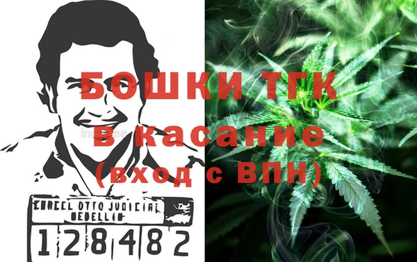 экстази Абаза