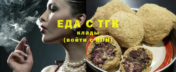 гидропоника Остров