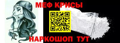 экстази Волжский