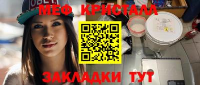 экстази Волжский