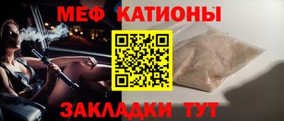 амфетамин Волжск