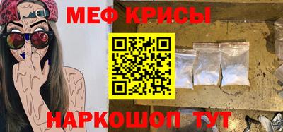 кокс Ирбит