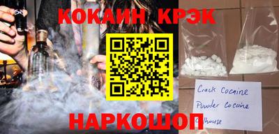 амфетамин Волжск