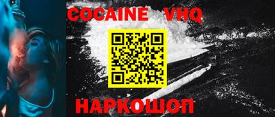 экстази Волжский