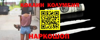 экстази Волжский