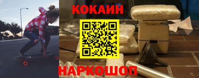 амфетамин Волжск