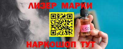экстази Волжский