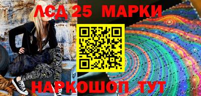 прущая мука Ипатово