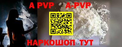 экстази Волжский