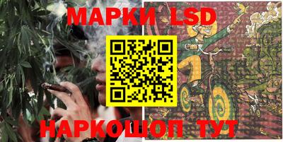 амфетамин Волжск
