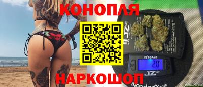 экстази Волжский