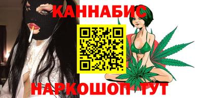 экстази Волжский