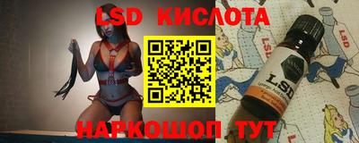 экстази Волжский