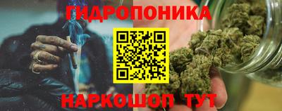 амфетамин Волжск