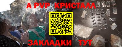 экстази Волжский