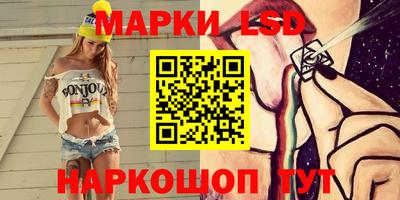 экстази Волжский