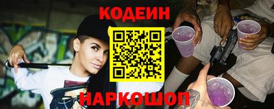 экстази Волжский