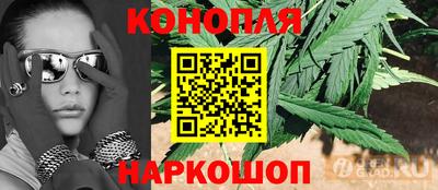 экстази Волжский