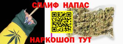 экстази Волжский