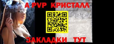 мяу мяу мука Изобильный