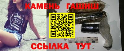 амфетамин Волжск