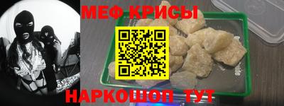 экстази Волжский