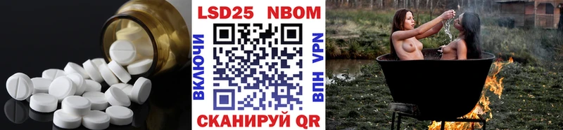 даркнет сайт  Краснодар  Лсд 25 экстази кислота 